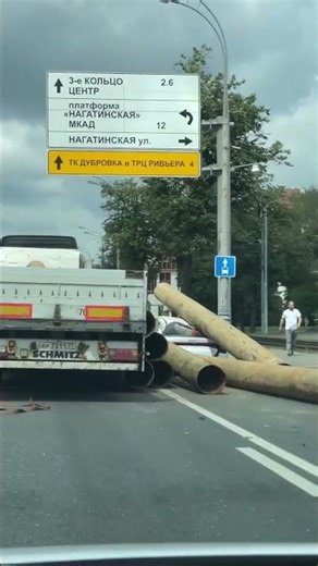 Final Destination in Moscow