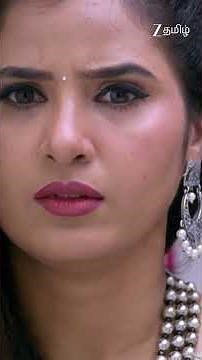 #THIRUMANGALYAM #Shorts #Zee Tamil #Entertainment #Drama