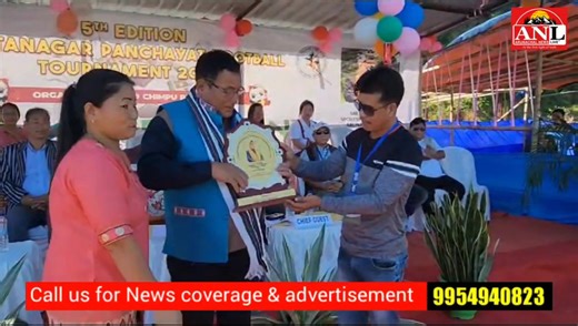 Borum village lift up the 5th edition of Itanagar panchayat football tournament-2023. | Arunachal News Live