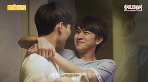 大结局17cut /这糖磕的我牙疼/三对cp我都爱