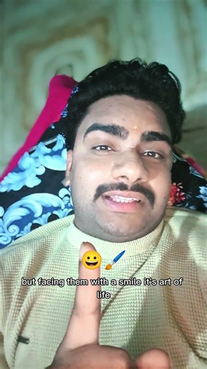 Step 51/100 🌴 Smile over problems.