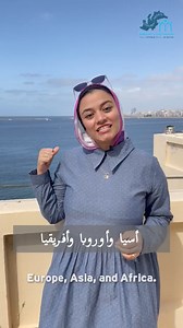 6K views · 1.3K reactions | حفلة مجانية في مدينة الاسكندرية مع كورال...