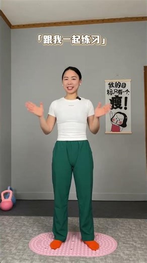 Boost Your Energy Fast: Quick Home Workout Guide