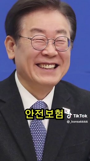 이재명 대통령의 복지 시스템 변화