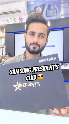 Samsung President,s Club Kya Hai? 😎 Benefits & Exclusive Rewards Explained! #armanbakshi #shorts