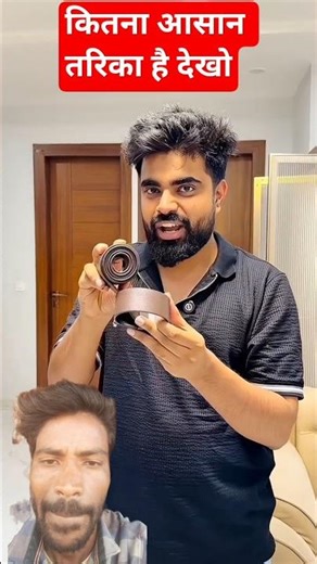 बेल्ट फोल्ड ट्रिक 😆😛Belt Phold Tric #comedy #funny #trending #greenscreen #ytshorts