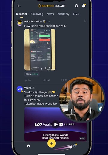 Binance Square se Paise Kamane ka Tarika