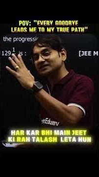 my truth path 💀. #jee2026 #examtips #viral #trending #youtubeshorts #motivation #jeemotivation