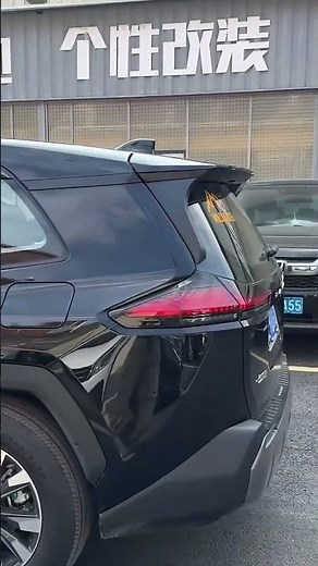 This is a beautiful modified 2026 Toyota RAV4 Woodland 2.0 china version