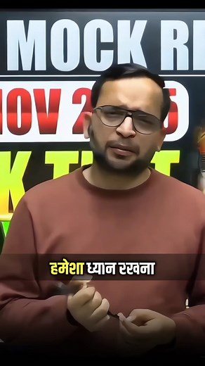 220K views · 4.2K reactions | जीवन में अवसर हर रोज़ नहीं मिलते, इसलिए...