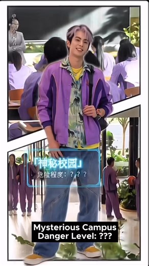 Per Aspera Ad Astra System notification: Your dream instance has been detected to be highly dangerous. Please confirm whether to enter? #PerAsperaAdAstra Intelligence A thrilling movie specially made for young people #PerAsperaAdAstra . See you during the Spring Festival. #perasperaadastra #DylanWang #WangHeDi #fblifestyles #ChineseNewYear2026 #socialmedia | Dylan Wang - Wang Hedi