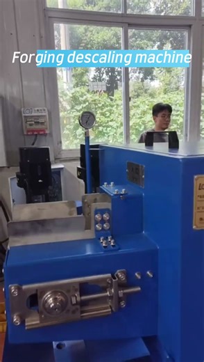 Our advanced descaling system for forging works seamlessly with various metals #DescalingTech
