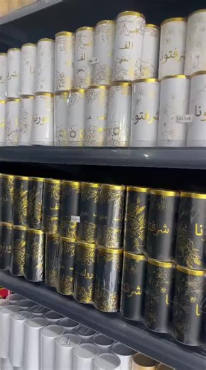 #فالكون #باك #مدينة_حمد_مدينة_عيسى🇧🇭❤💯 #الشعب_الصيني_ماله_حل😂😂 #البحرين_المنامة_الرفاع