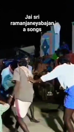 nee vanti tammudu ram laxman bajana songs #dance #folksong #entertainment #dancer #youtuber