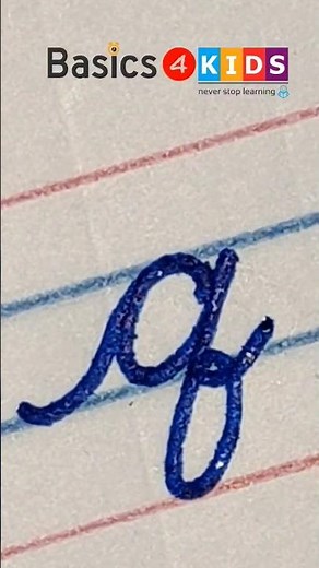cursive small letter q | small cursive letter q | small letter q in cursive handwriting @Basics4Kids