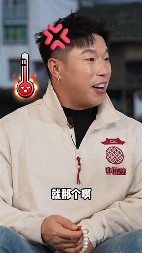 没想到还有饼哥怕的人 烧饼天不怕地不怕，就怕跟龙字科搭档。 #德云女孩绝不认输#德云社 #搞笑 #相声 #郭德纲