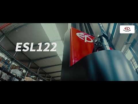 Electric Stacker | ESL122 Product Introduction Video