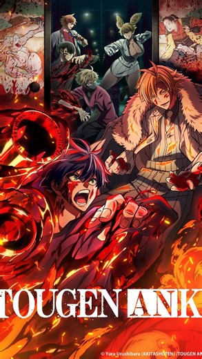 45 reactions | El anime Tougen Anki: Dark Demon of Paradise estrenará...