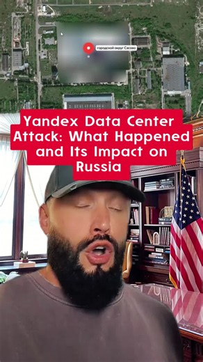 Breaking news: Russia's major Yandex data center in Ryazan has reportedly been attacked, causing significant internet disruptions. As Yandex reacts and calls for updates, what does this mean for the stability of online services in Russia? Let's discuss! #Yandex #GlobalNews #InternetOutage #Runet #Ukraine