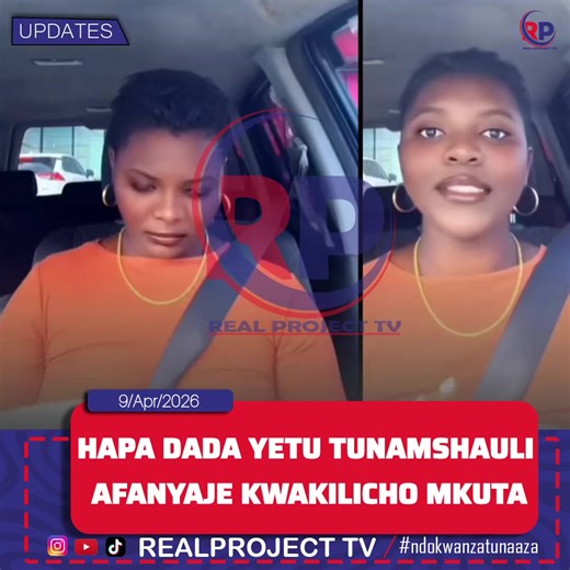 Usisaau kufollow...... comments.....share for more news #newsupdates2026 #ndokwanzatunaaza #realprojecttv #trendingreels #newsupdate @Realmziwanda