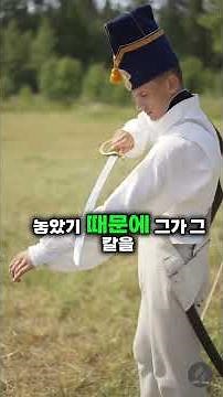 내 칼을 내려놓을 때 비로소 시작되는 하나님의 일