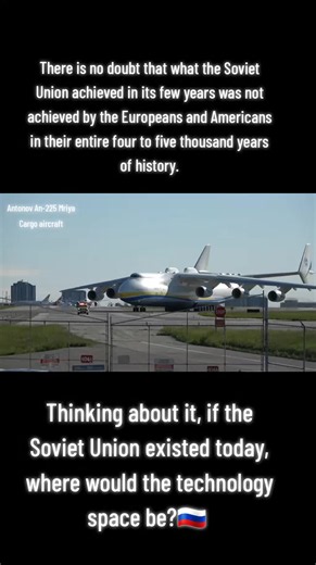 The Antonov An-225 Mriya (Ukrainian: Антонов Ан-225 Мрія meaning dream; NATO reporting name: Cossack) was a large strategic airlift cargo aircraft designed and produced by the Antonov Design Bureau in the Soviet Union. An-225 Mriya The An-225 in its 2009–2022 livery General information Role Outsize cargo freight aircraft National origin Soviet Union Designer Antonov Built by Antonov Serial Production Plant Status Destroyed February 27, 2022[1] Primary user Antonov Airlines Number built 1 History