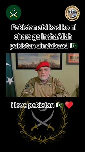 286K views · 13K reactions | I love Pakistan i love Pakistan army ❤️❤️❤️ | Savior Of Pakistan | Facebook