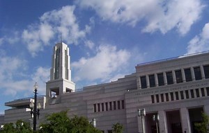 LDS Conference Center - Alchetron, The Free Social Encyclopedia