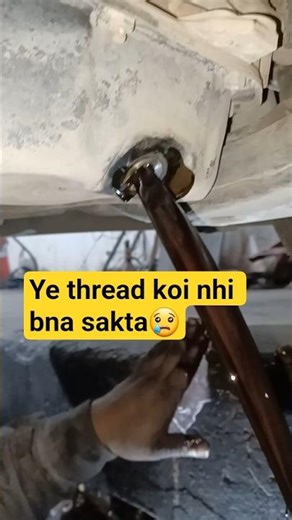 Engine Chamber Oil Thread Repair 🛠️🔩 | How to Fix Stripped Oil Pan Threads #shorts #oilleakrepair