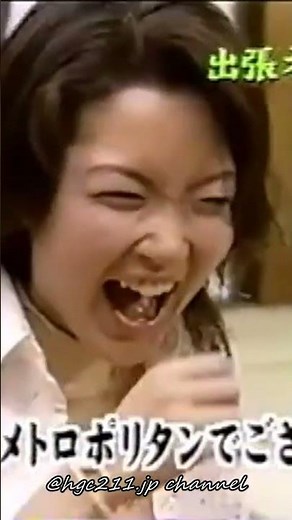 輝け！第二回 #ネプ投げ #女王 第5位 #平成 #60fps #Short #Shorts