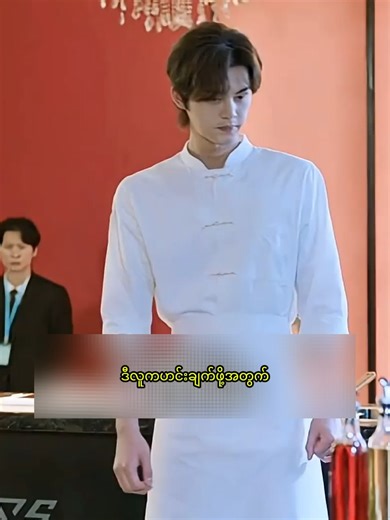 Exploring Chinese Cinema: A Movie Recap Guide