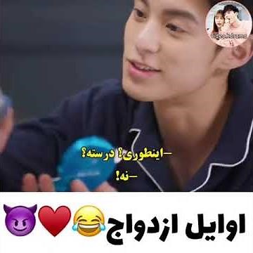 کلیپ عاشقانه