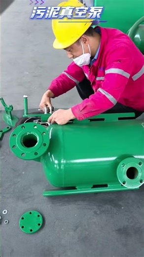 Meet the TR Solids Control Sludge Vacuum Pump!