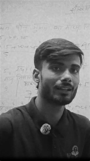 कोई ऐसे ही topper नहीं बनते 💀💀 #topper #trending #1000subscriber # #classxi #topperlearning