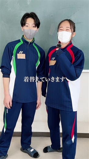 バズってる2人のいつも着ている旧制服紹介 #かわちい #うちゅくしい #ちゅきちゅきらぶりーちゃん #制服 #制服紹介 #コーデ #コーデ紹介 #高校生 #jk #倉敷翠松 #翠松高校 #おすすめ #fyp