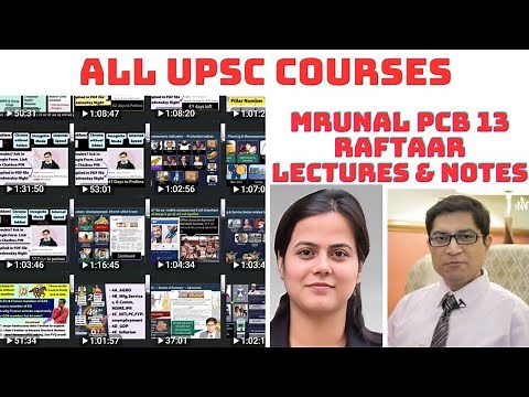 Mrunal PCB 13 Economics 2026 📚 | All Latest UPSC Courses & Lectures For CSE 🛑