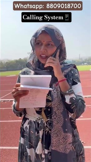 Calling System ❌ V/S Automation System 🧲