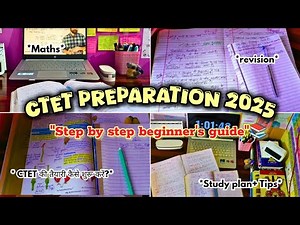 📚 CTET 2025 Preparation | Complete Beginner’s Guide | Paper 1 & Paper 2 Strategy #ctet2025 #aadvika