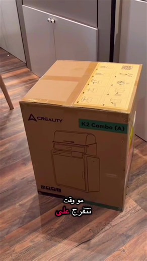عروض أمازون Prime Day 2024: العروض بدأت اليوم
