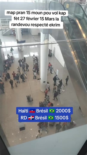 #voyage Brésil 🇧🇷 réussi #baudy #tchavel #agency #plusdevuesurtiktok | Brazil Travel