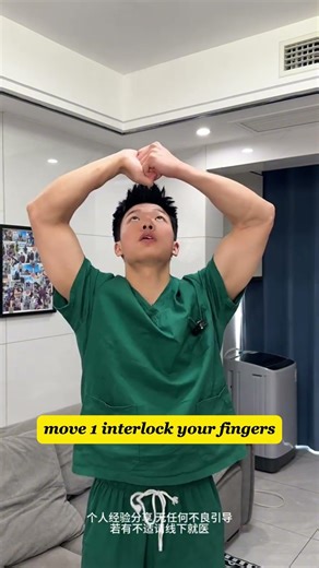Office Worker Must-Do—Back Discomfort + Slouching Fix Moves #exercise #abs #sports