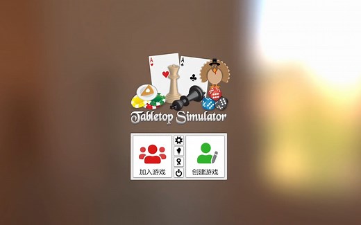 TTS萌新使用进阶教程 （详细）