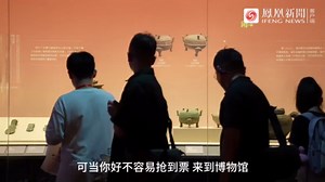 强汉之都：说汉长安城的遗迹和价值｜访古