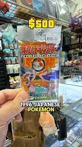 Did The Seller Price It RIGHT? 1996 Base Set JP Booster Pack! 😯