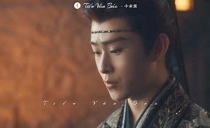 1.4M views · 10K reactions | Mới vào tập đầu vẫn ấn tượng về màu sắc...