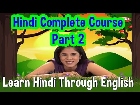 Hindi For Beginners | Learn Hindi Through English | Hindi Learning Videos