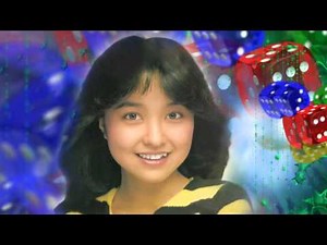 石川ひとみ 恋はダイスまかせ