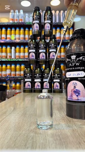 #كربلاء #بغداد #باسم_كربلائي #ناصريه_كوت_حله_سماوه_#مشاهير_تيك_توك #عطور_نسائيه #بنات #بنات_تيك_توك