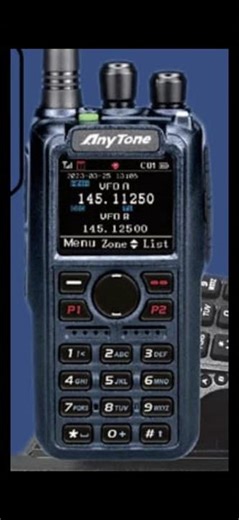 Anytone AT-D890uv Now available