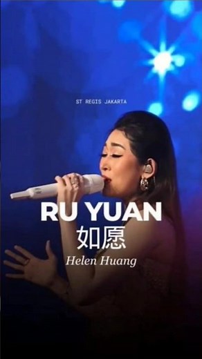 Ru Yuan 如愿 - Sesuai Harapan